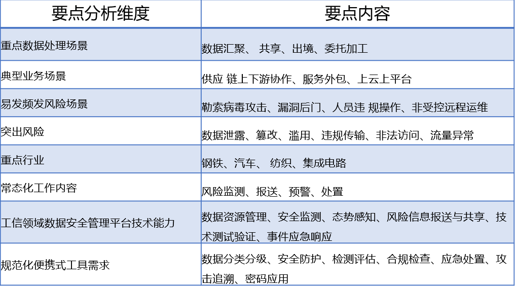 21c6ab0d52c5d1bce46589a58f67176f.png 21c6ab0d52c5d1bce46589a58f67176f.png