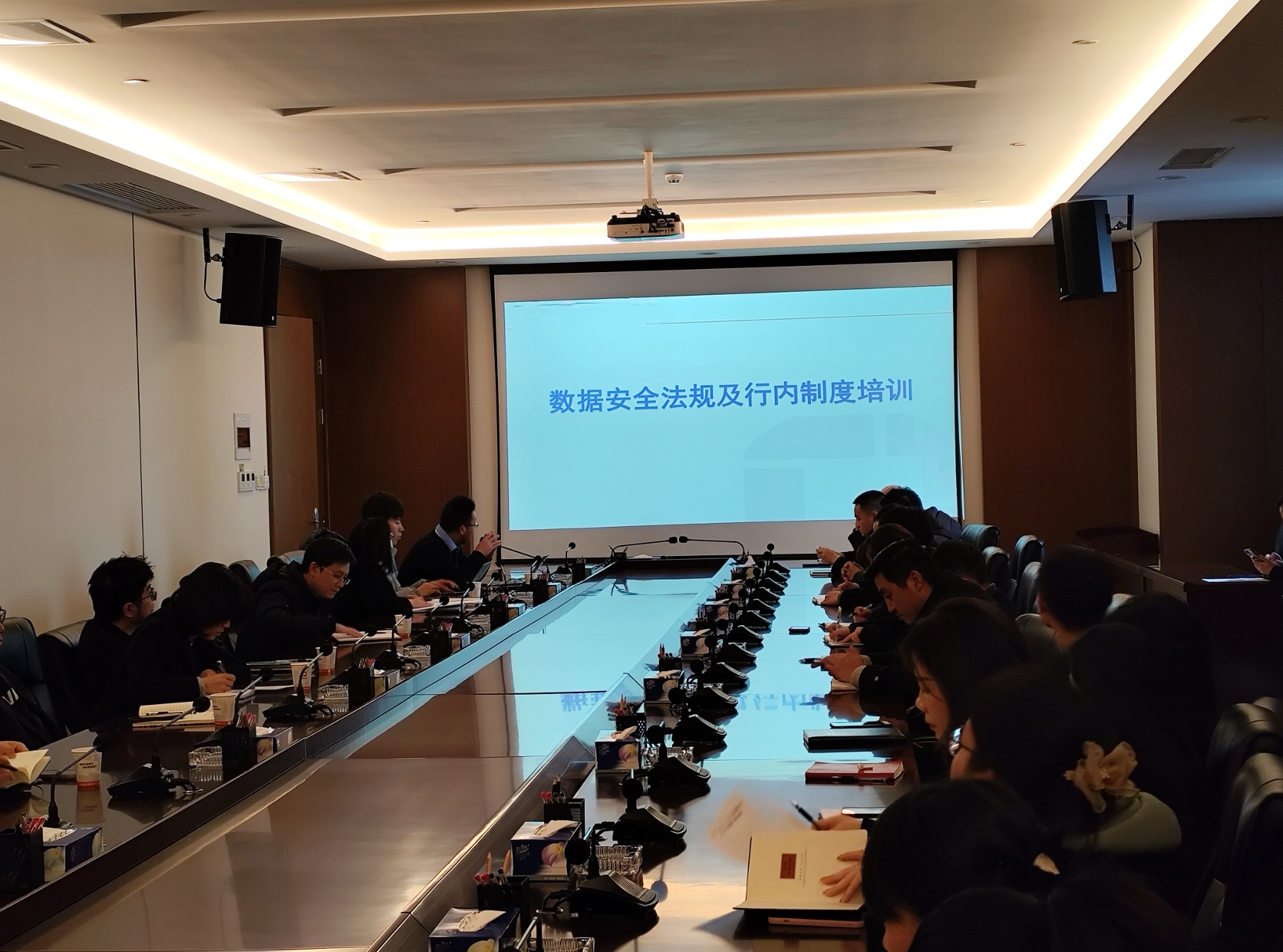 銀行數(shù)據(jù)安全風(fēng)險(xiǎn)評(píng)估實(shí)戰(zhàn)：“防患未然 + 全員戒備”攻略